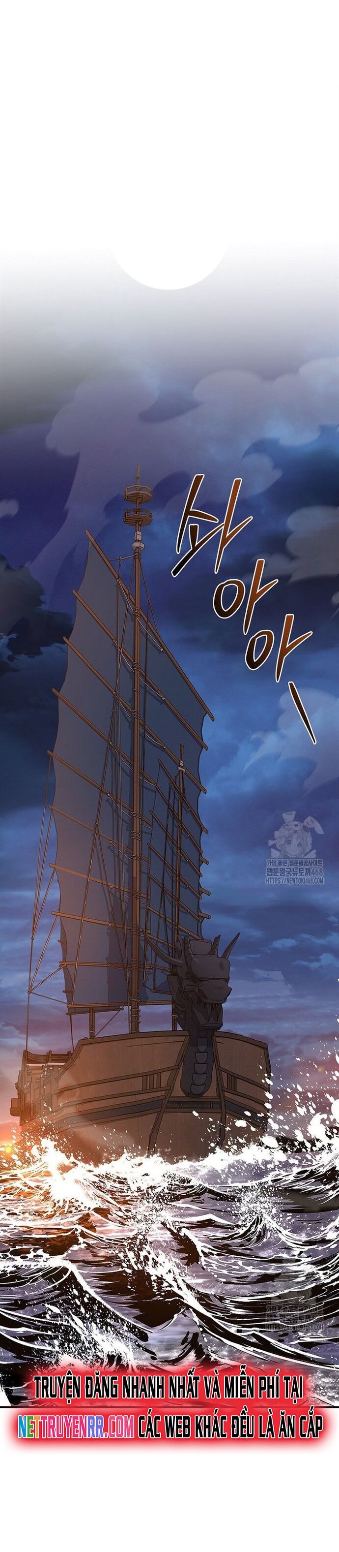 Chuyển Sinh Thành Tiêu Sư Chapter 104 - 3