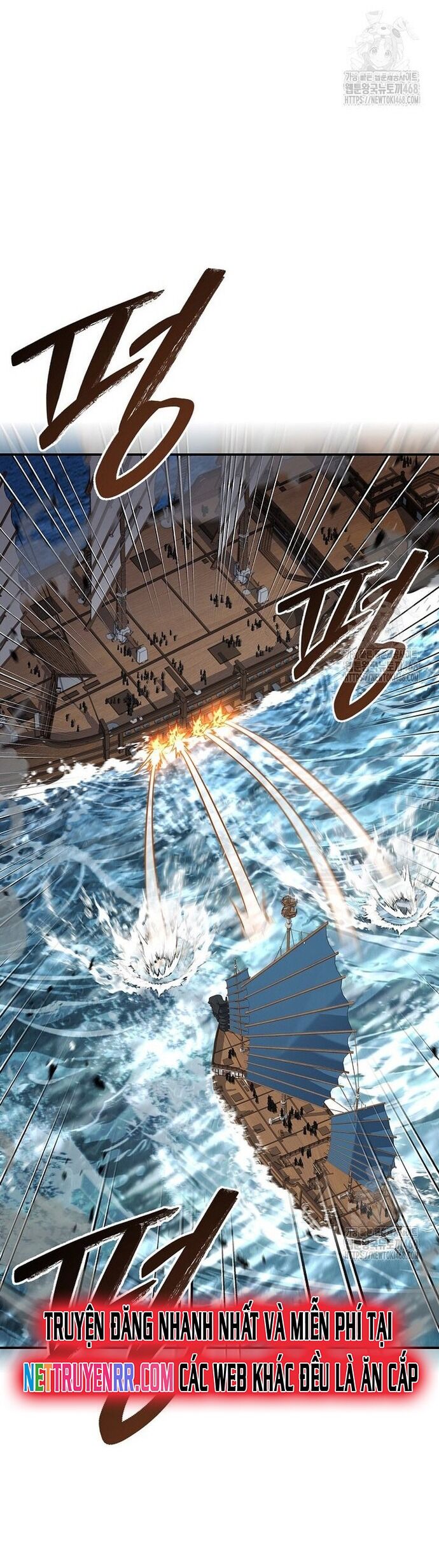 Chuyển Sinh Thành Tiêu Sư Chapter 104 - 23