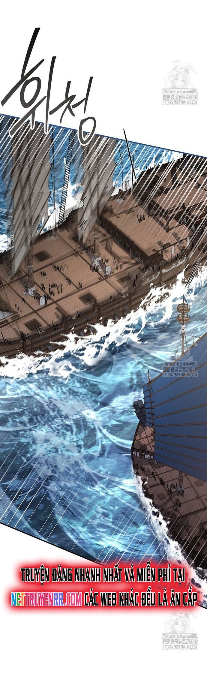 Chuyển Sinh Thành Tiêu Sư Chapter 104 - 37