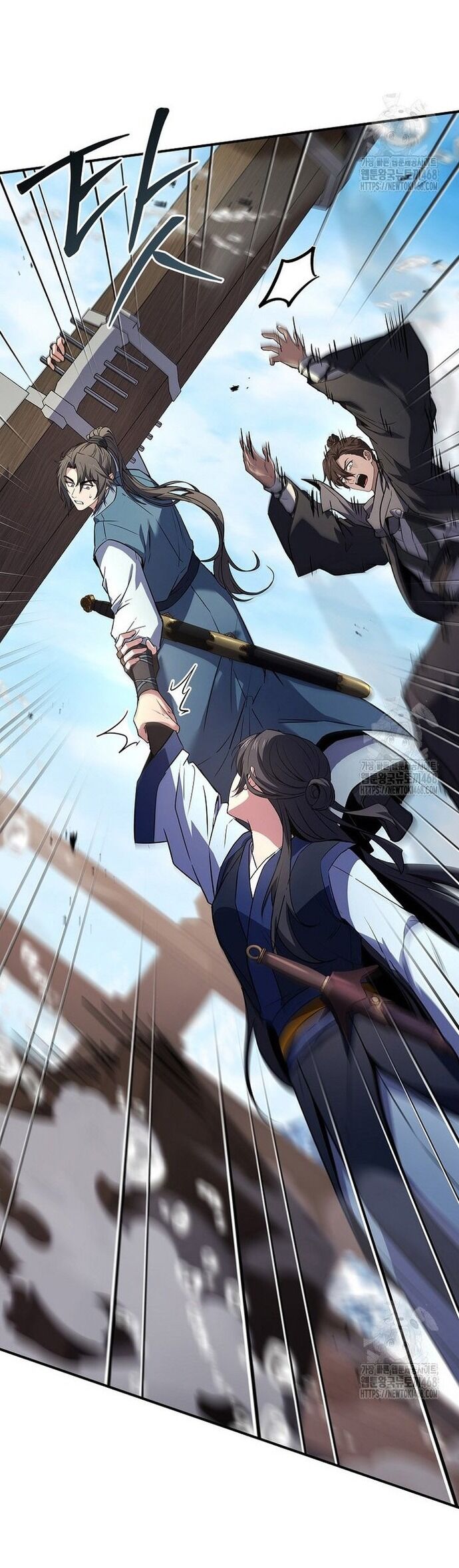 Chuyển Sinh Thành Tiêu Sư Chapter 104 - 41