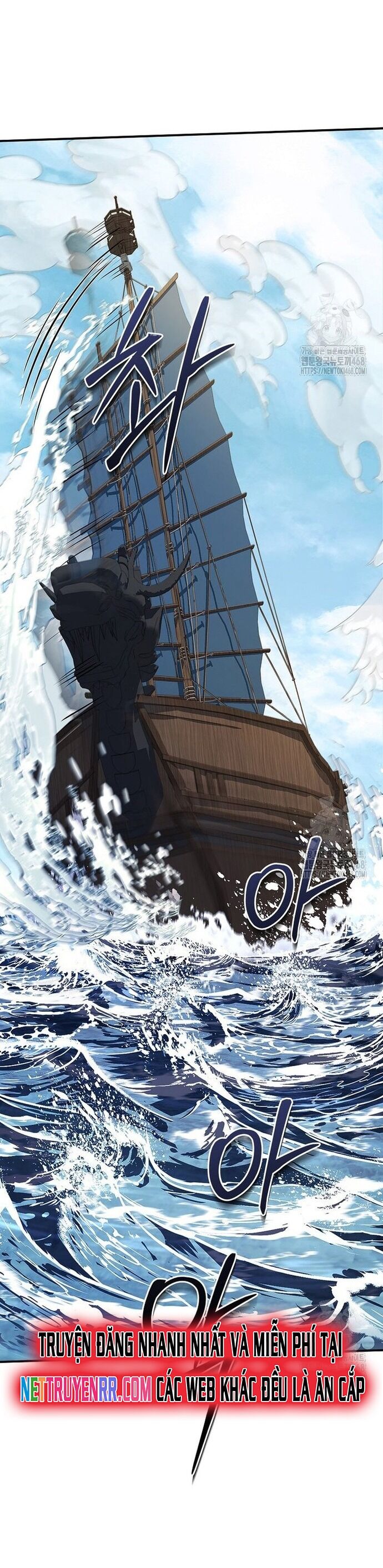 Chuyển Sinh Thành Tiêu Sư Chapter 104 - 46