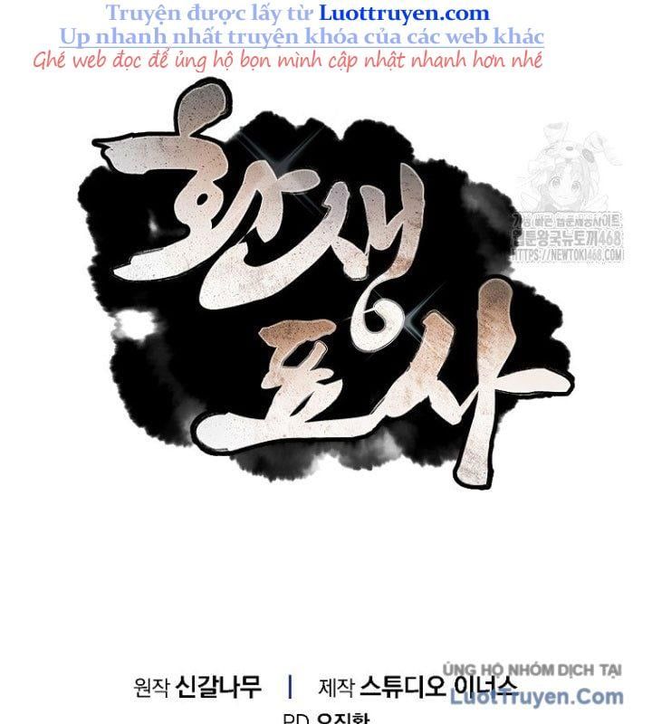 Chuyển Sinh Thành Tiêu Sư Chapter 107 - 196