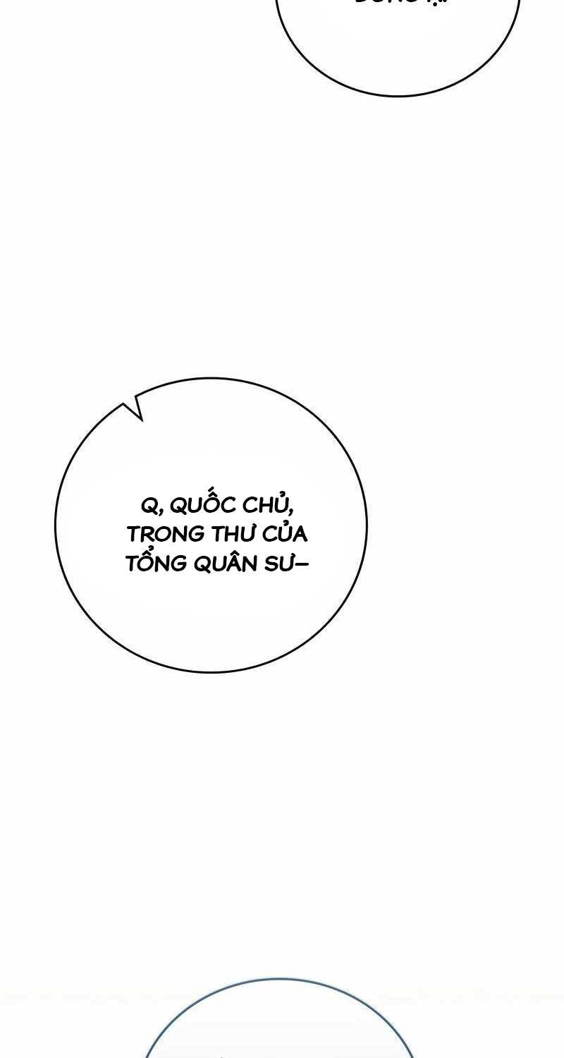 Chuyển Sinh Thành Tiêu Sư Chapter 71 - 65