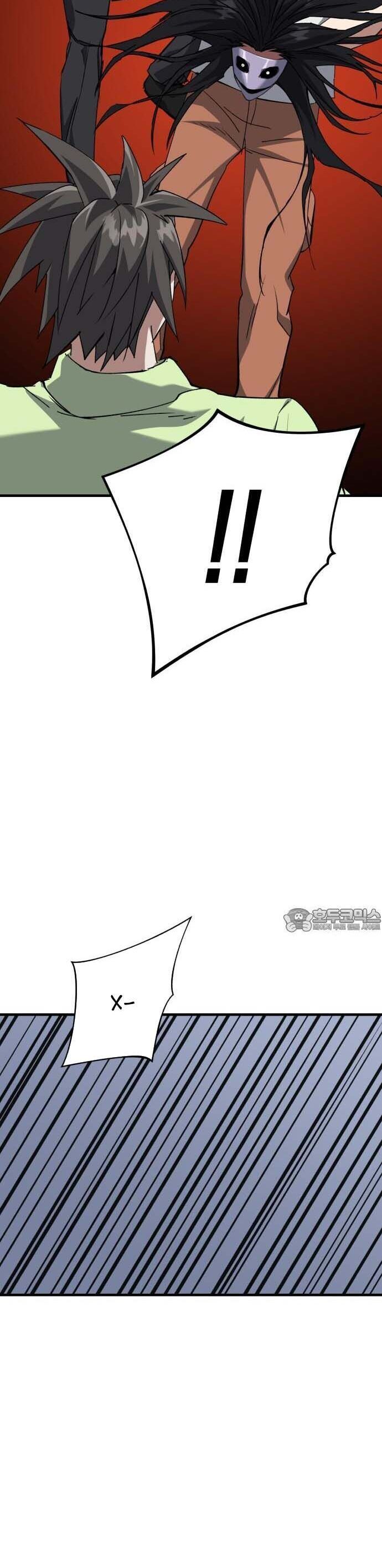 Sát Nhân Cuồng Loạn Chapter 101 - 12