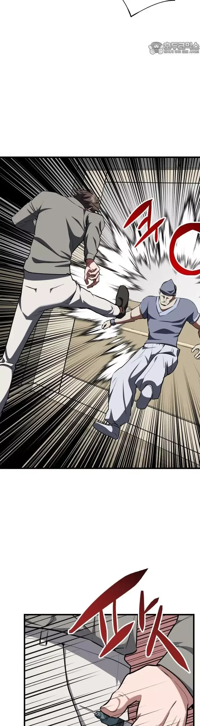 Sát Nhân Cuồng Loạn Chapter 106 - 17