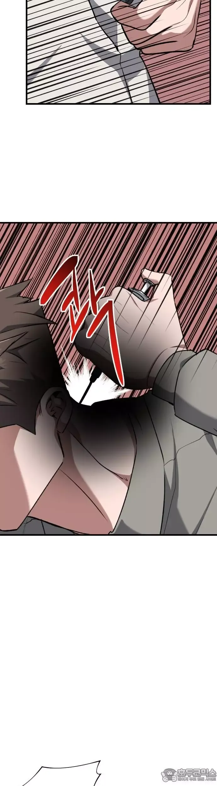 Sát Nhân Cuồng Loạn Chapter 106 - 18