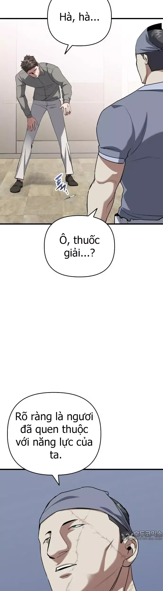 Sát Nhân Cuồng Loạn Chapter 106 - 20