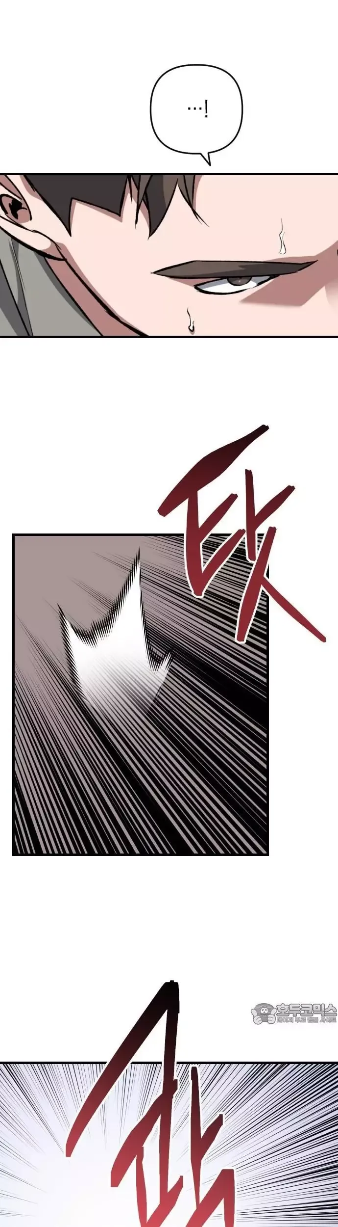 Sát Nhân Cuồng Loạn Chapter 106 - 22