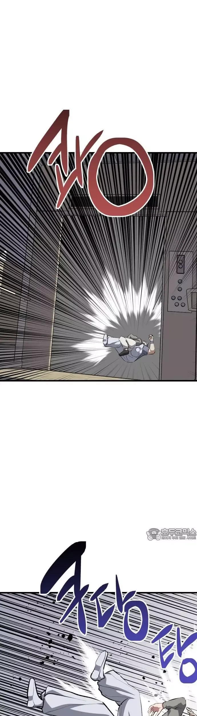 Sát Nhân Cuồng Loạn Chapter 106 - 24