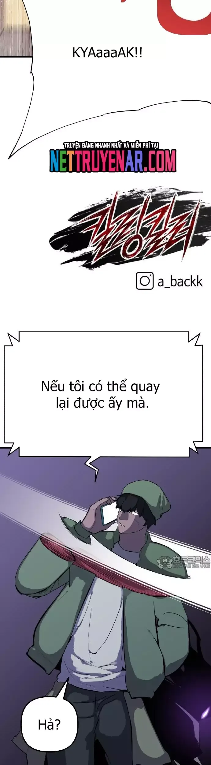 Sát Nhân Cuồng Loạn Chapter 106 - 41