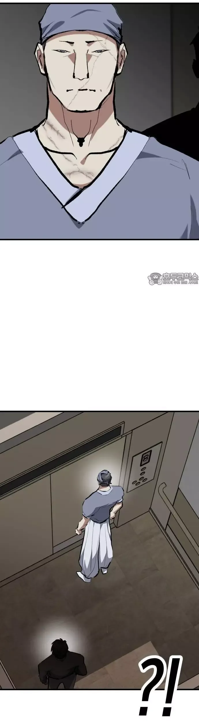 Sát Nhân Cuồng Loạn Chapter 106 - 9