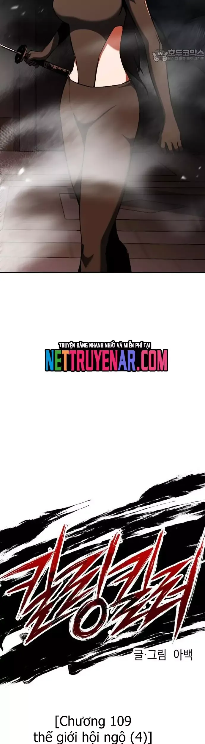Sát Nhân Cuồng Loạn Chapter 109 - 11