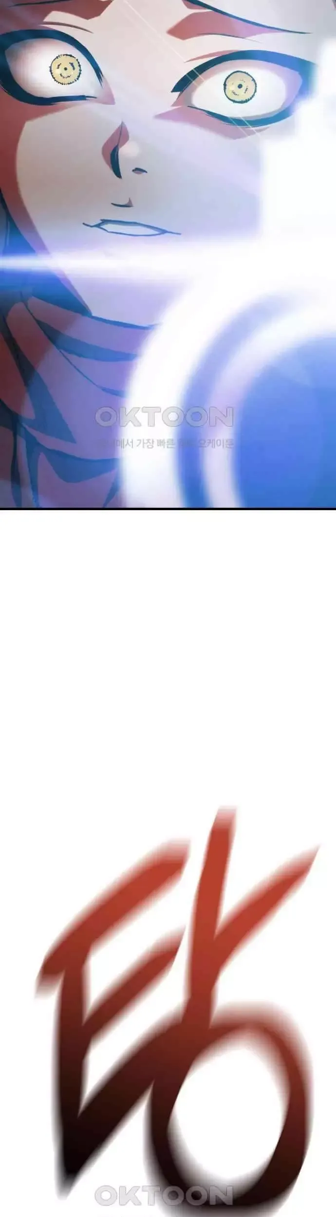 Sát Nhân Cuồng Loạn Chapter 110 - 17