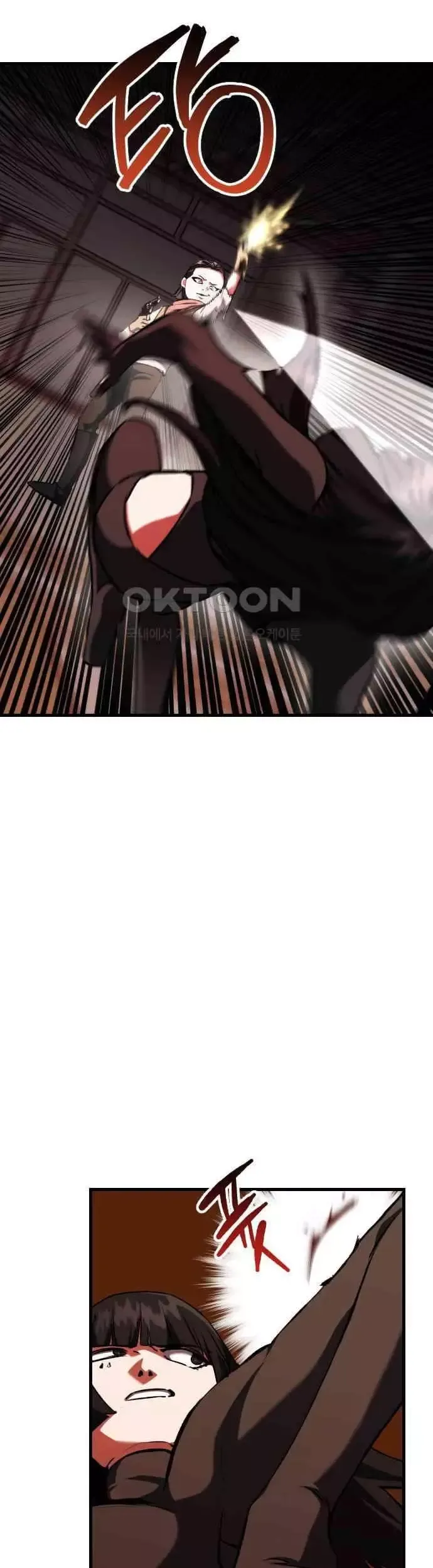 Sát Nhân Cuồng Loạn Chapter 110 - 24