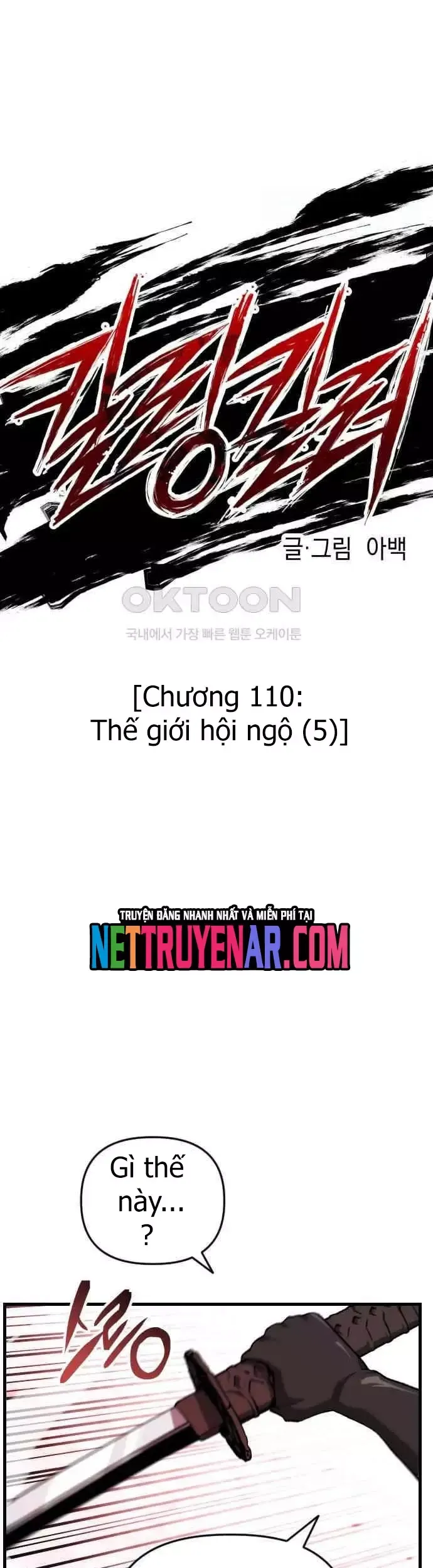 Sát Nhân Cuồng Loạn Chapter 110 - 8