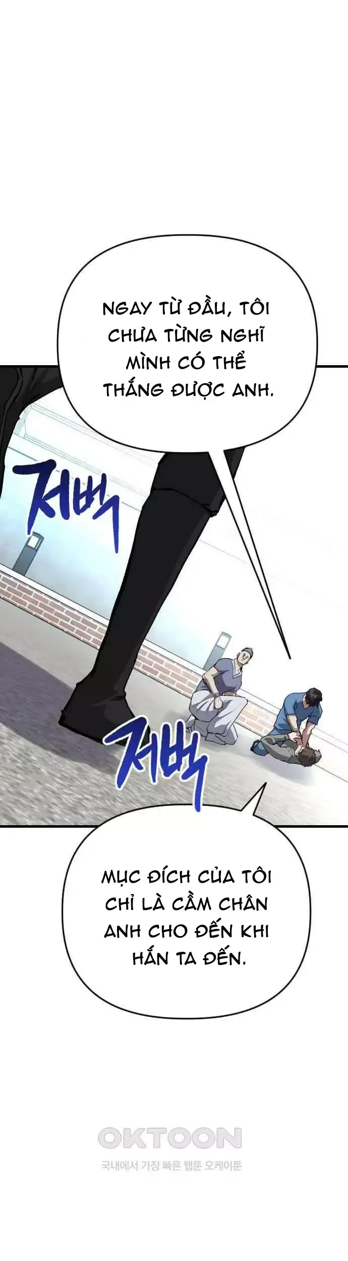 Sát Nhân Cuồng Loạn Chapter 111 - 19