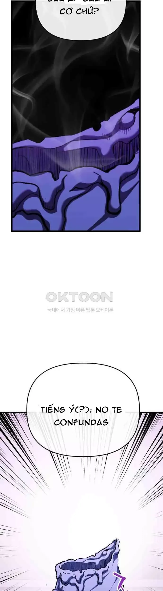 Sát Nhân Cuồng Loạn Chapter 111 - 21