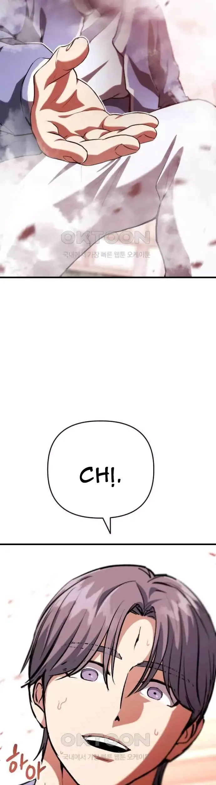 Sát Nhân Cuồng Loạn Chapter 111 - 10