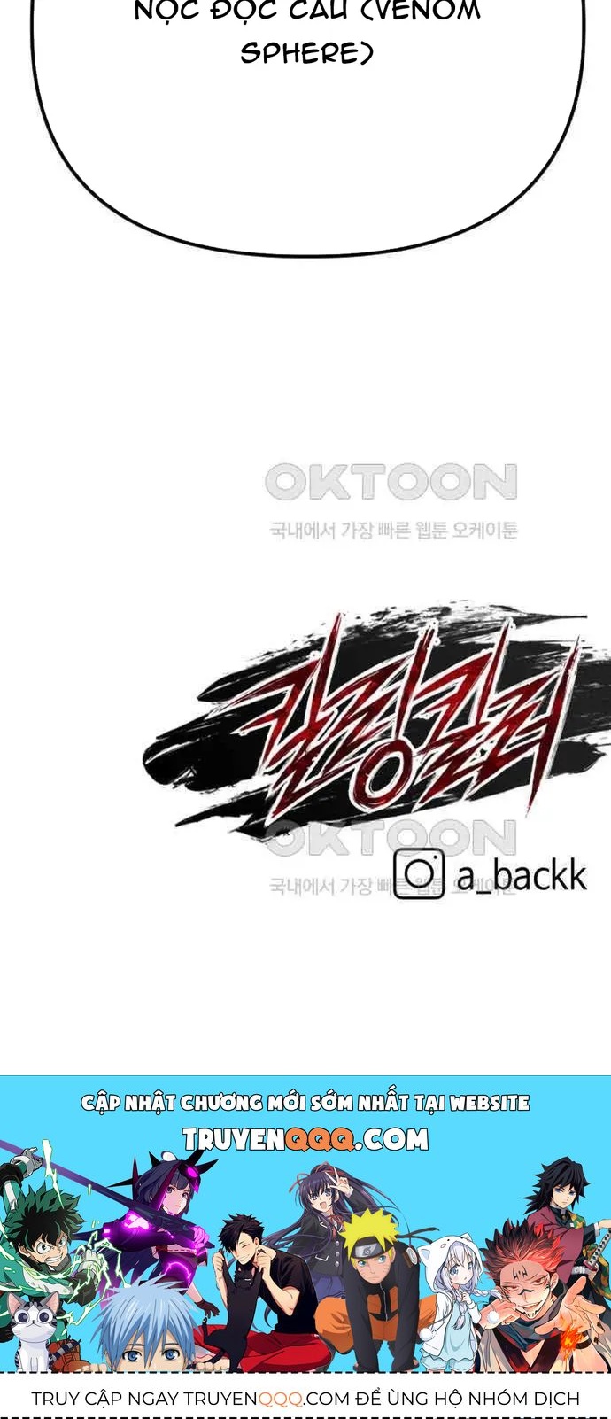 Sát Nhân Cuồng Loạn Chapter 114 - 12