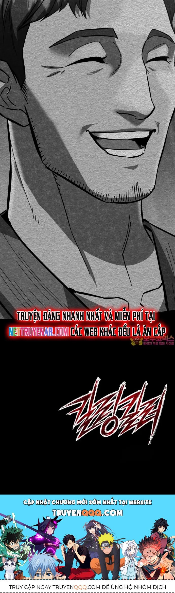 Sát Nhân Cuồng Loạn Chapter 120 - 12