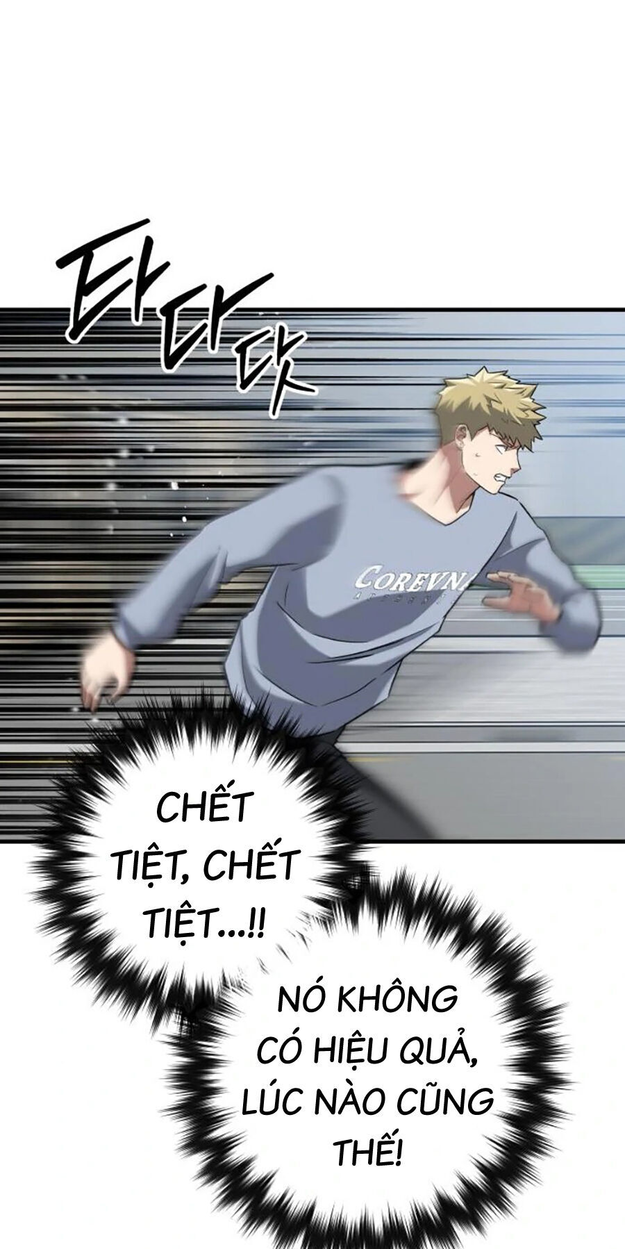 Sát Nhân Cuồng Loạn Chapter 32 - 38