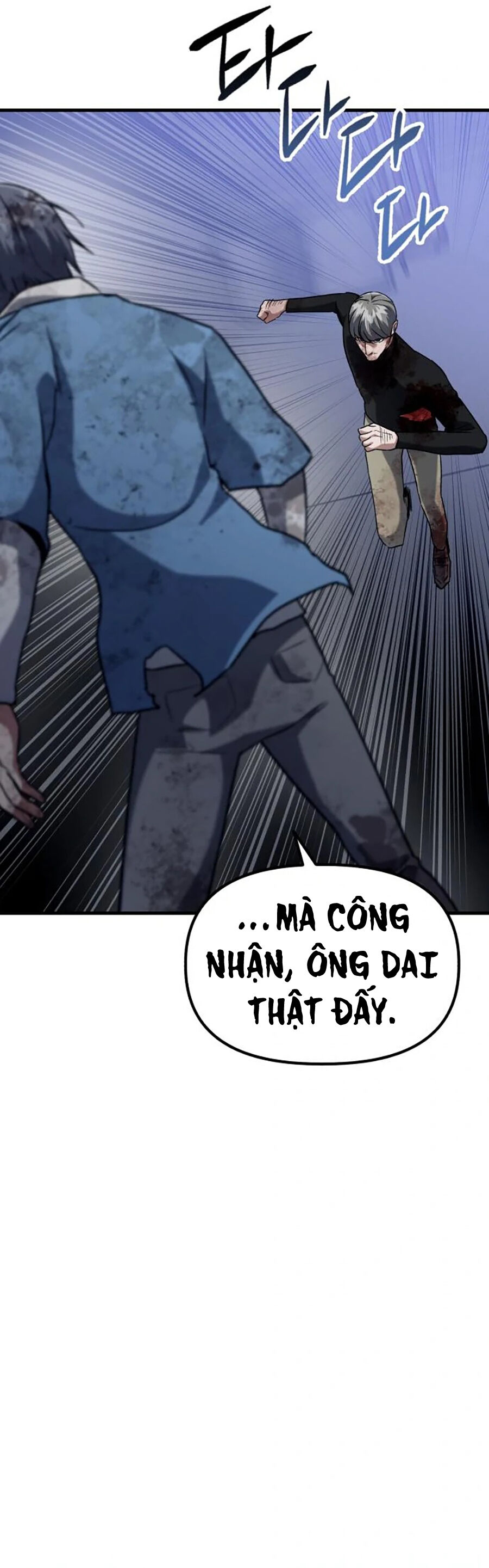 Sát Nhân Cuồng Loạn Chapter 37 - 6
