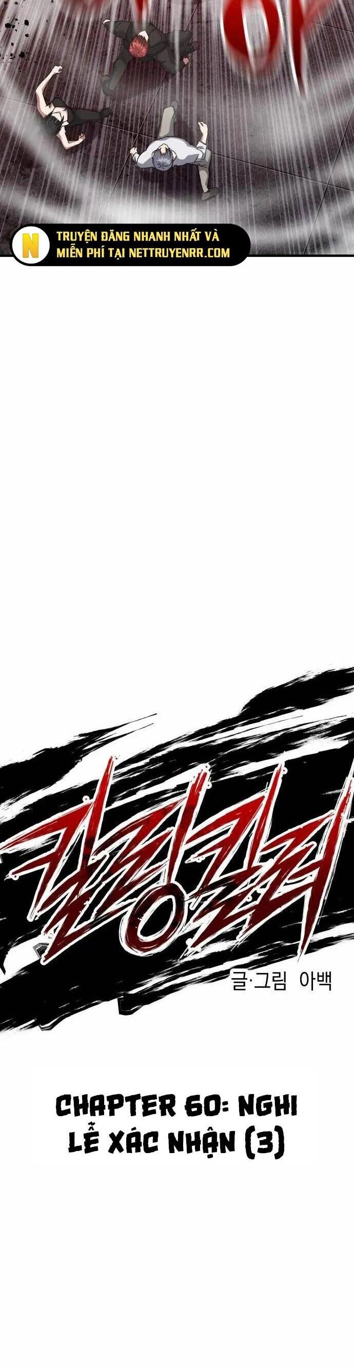 Sát Nhân Cuồng Loạn Chapter 60 - 18