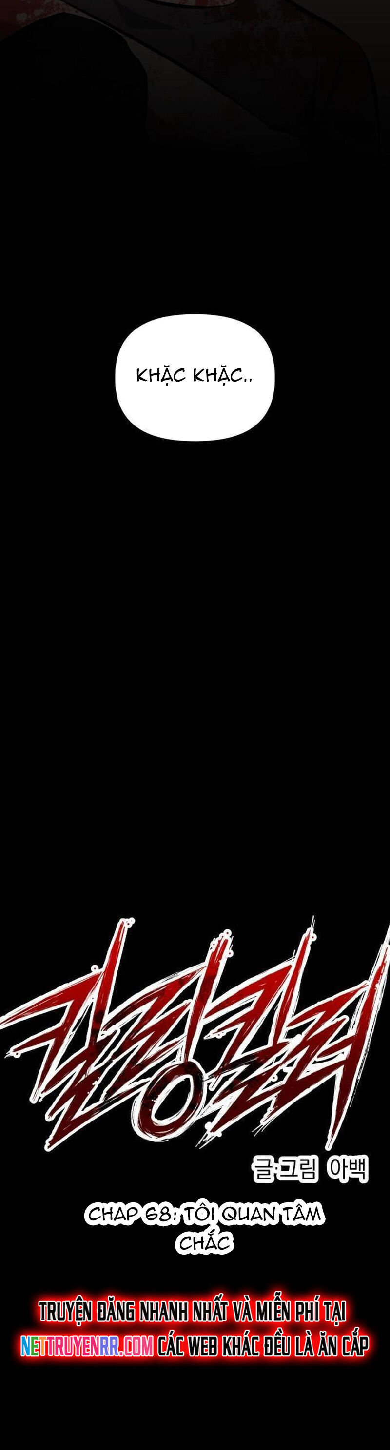Sát Nhân Cuồng Loạn Chapter 68 - 18