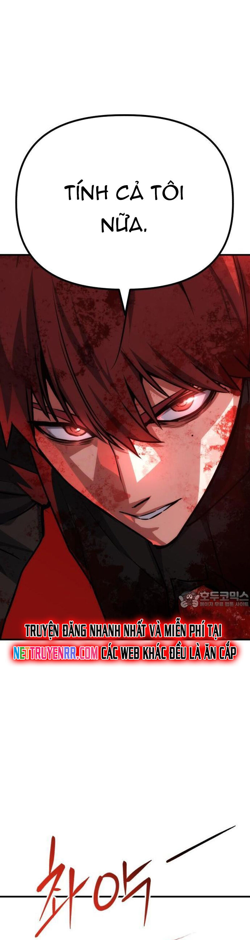 Sát Nhân Cuồng Loạn Chapter 68 - 6