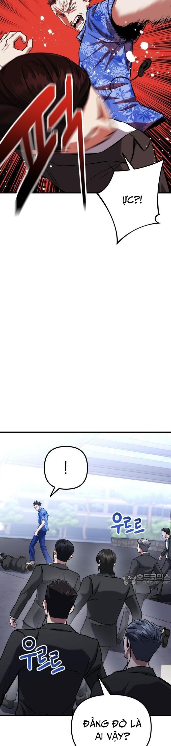 Sát Nhân Cuồng Loạn Chapter 69 - 7