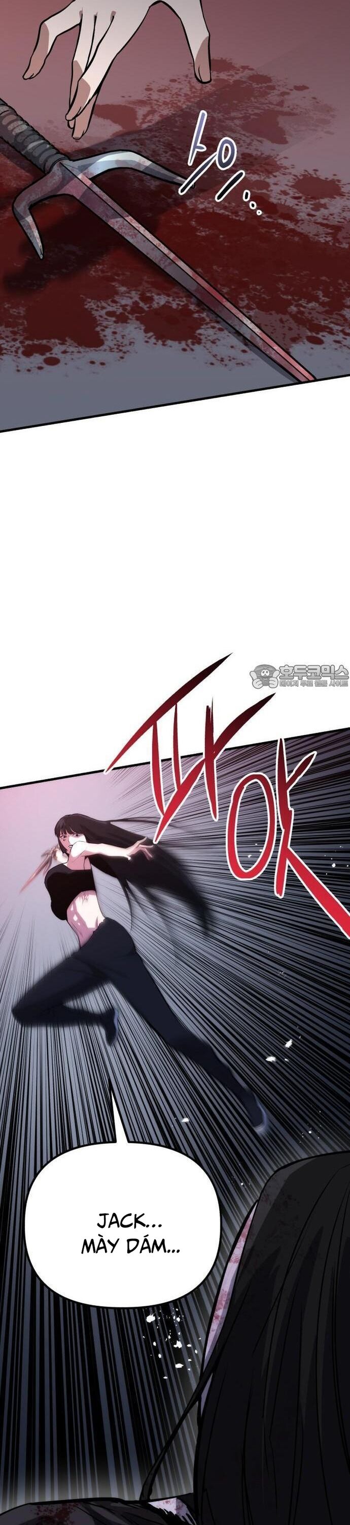 Sát Nhân Cuồng Loạn Chapter 70 - 2