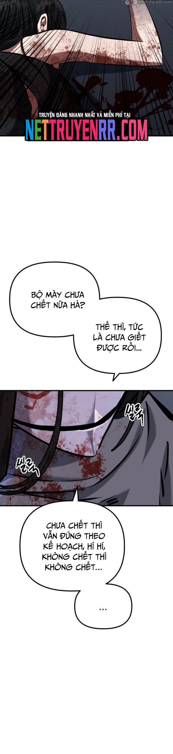 Sát Nhân Cuồng Loạn Chapter 70 - 14