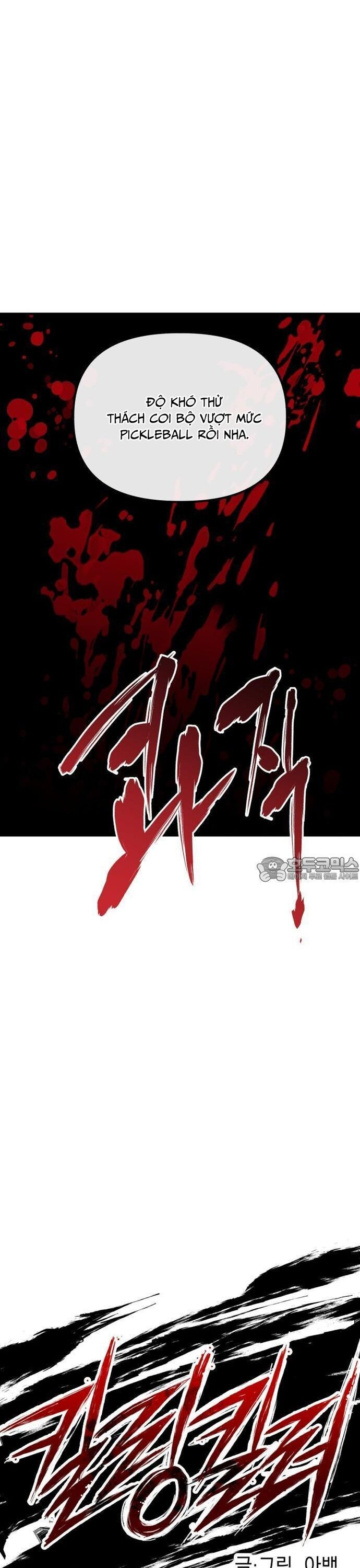 Sát Nhân Cuồng Loạn Chapter 70 - 17