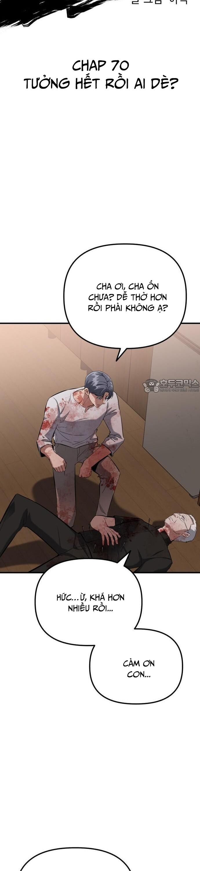 Sát Nhân Cuồng Loạn Chapter 70 - 18