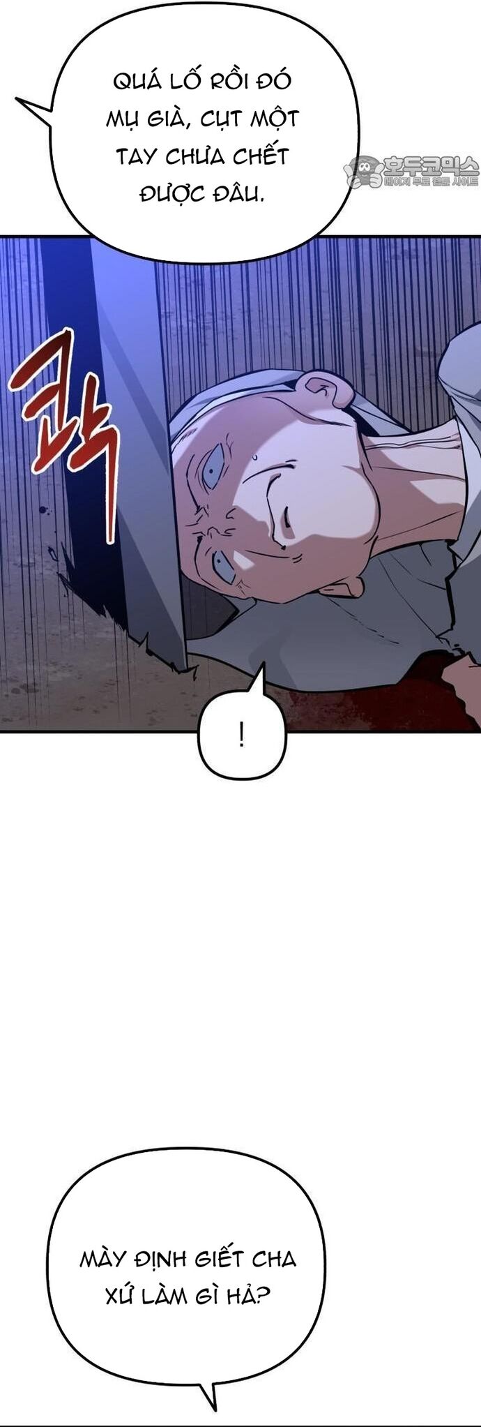 Sát Nhân Cuồng Loạn Chapter 71 - 12