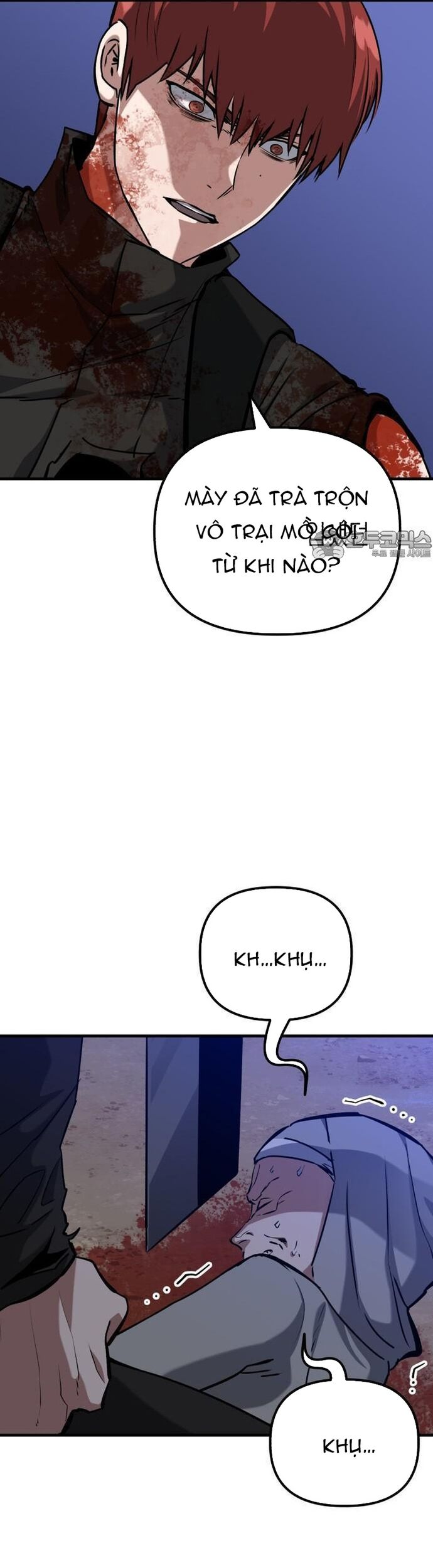 Sát Nhân Cuồng Loạn Chapter 71 - 13