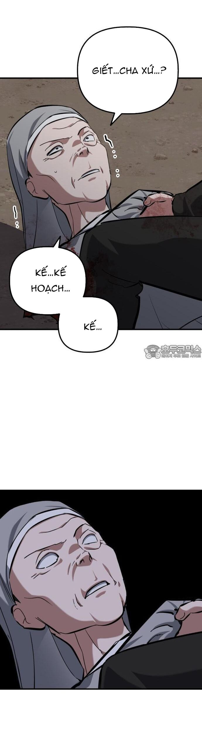 Sát Nhân Cuồng Loạn Chapter 71 - 15