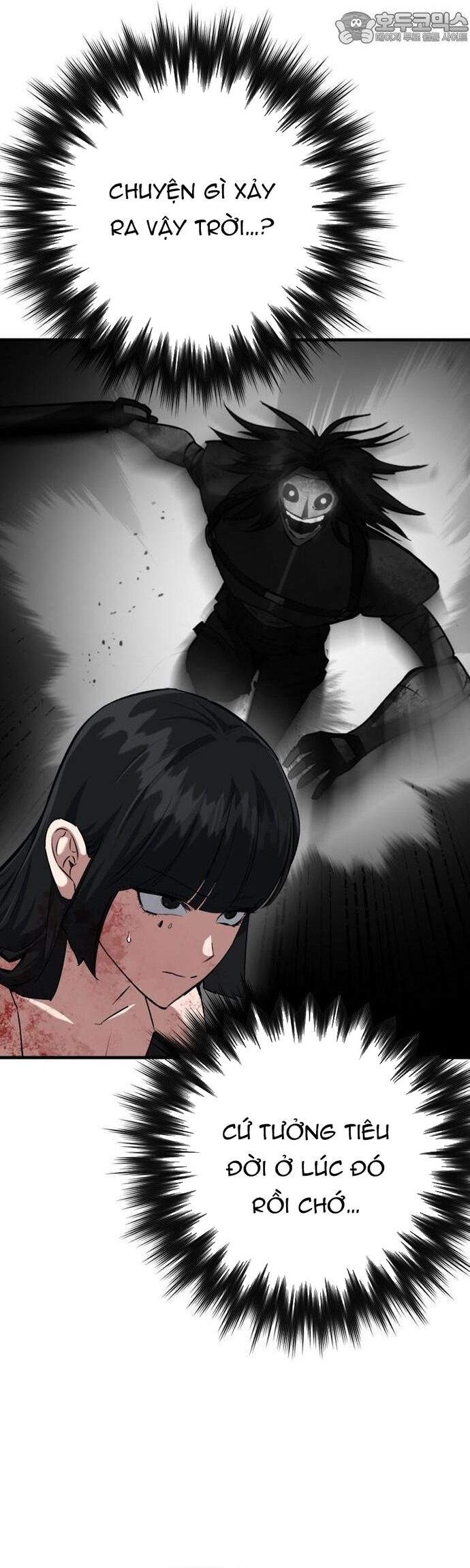 Sát Nhân Cuồng Loạn Chapter 71 - 3