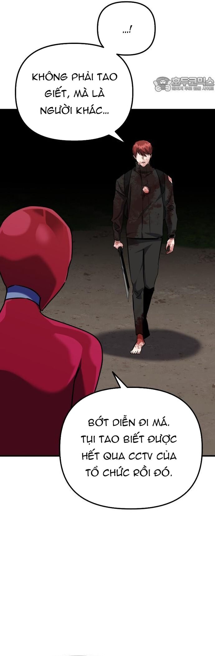 Sát Nhân Cuồng Loạn Chapter 71 - 35