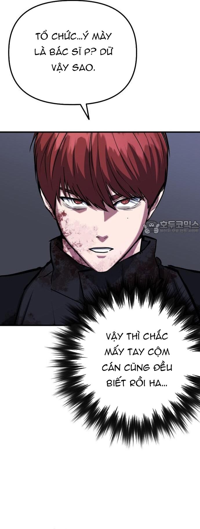 Sát Nhân Cuồng Loạn Chapter 71 - 36