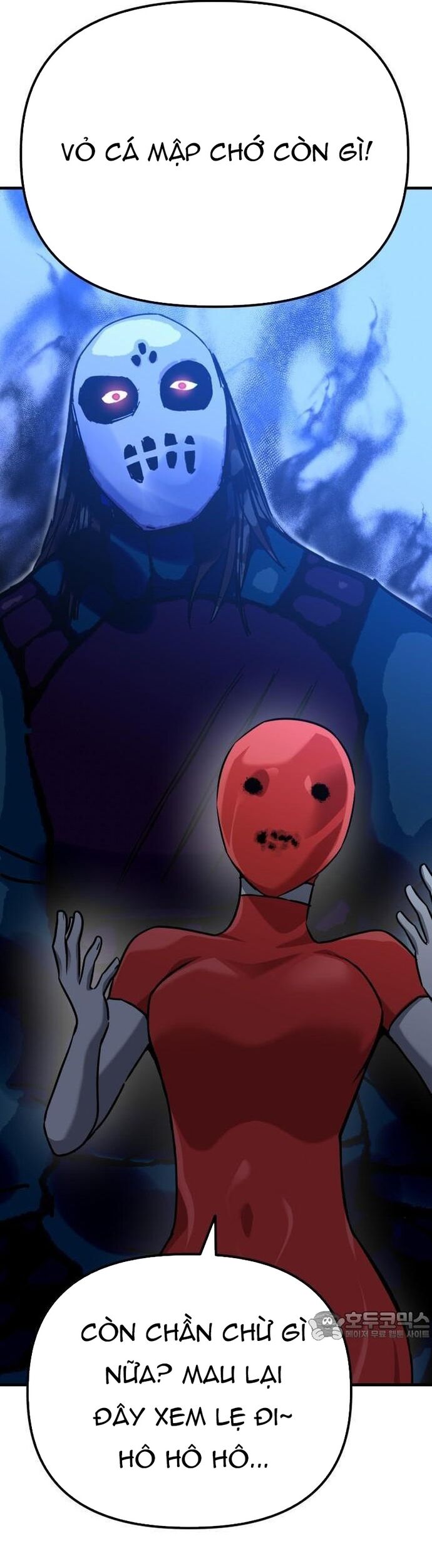 Sát Nhân Cuồng Loạn Chapter 71 - 44