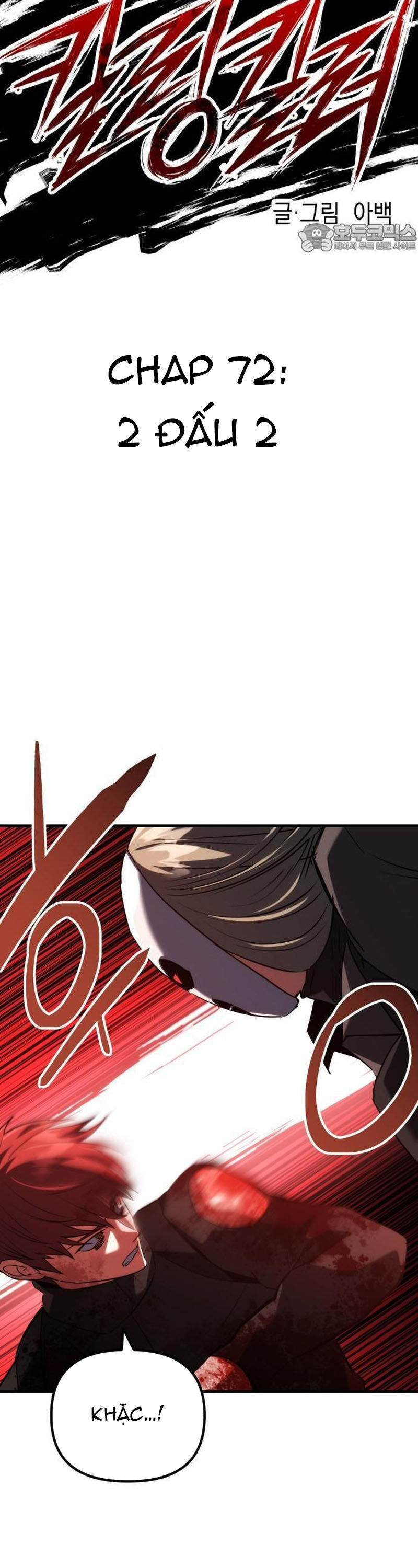 Sát Nhân Cuồng Loạn Chapter 72 - 8