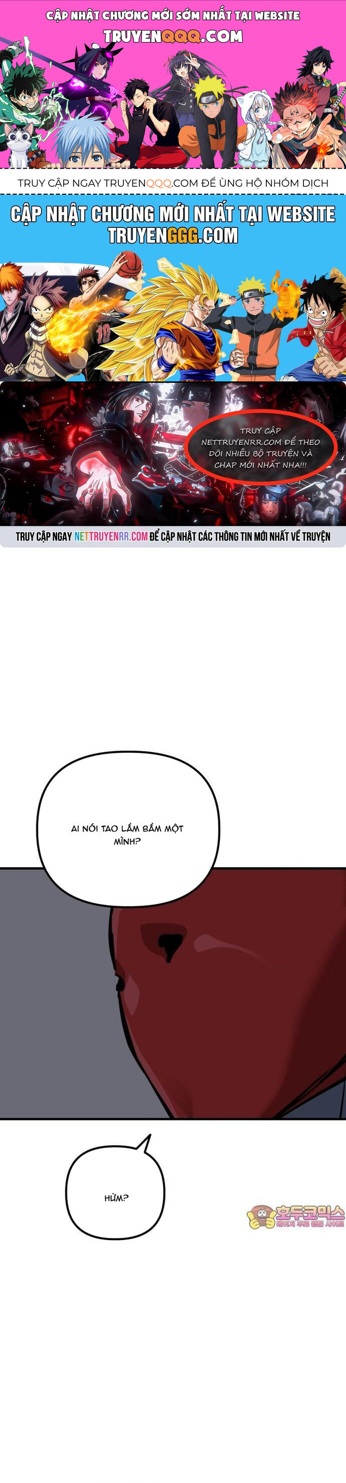 Sát Nhân Cuồng Loạn Chapter 73 - 1