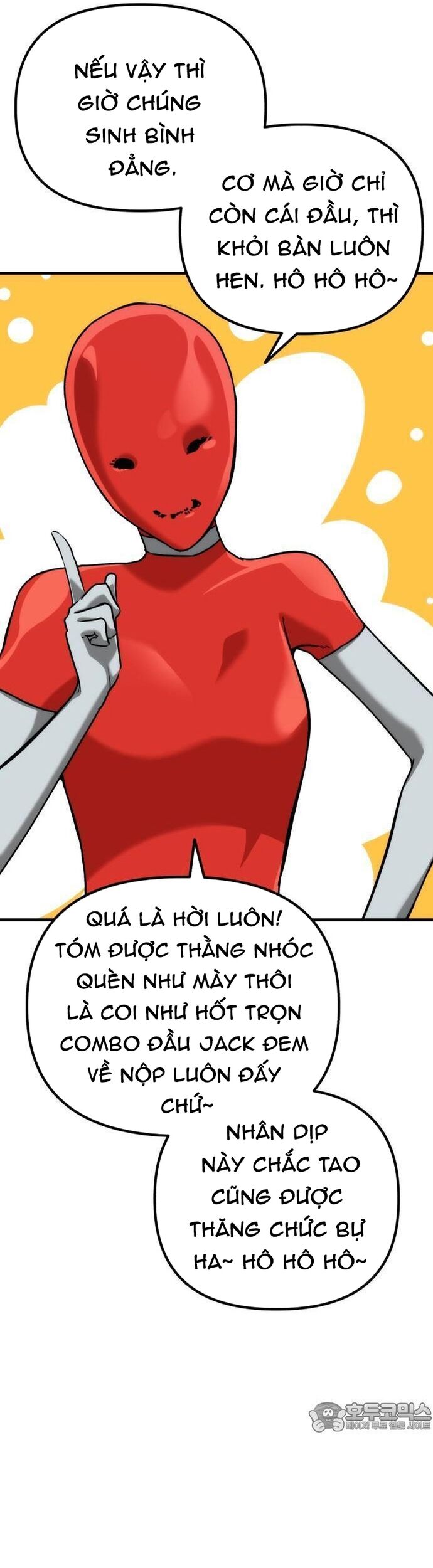 Sát Nhân Cuồng Loạn Chapter 73 - 12