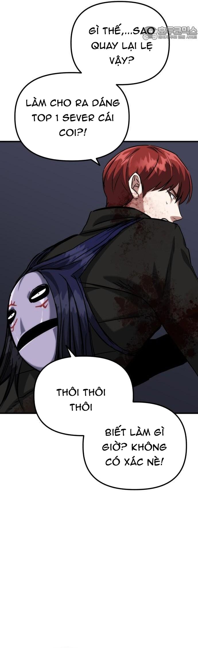 Sát Nhân Cuồng Loạn Chapter 73 - 21
