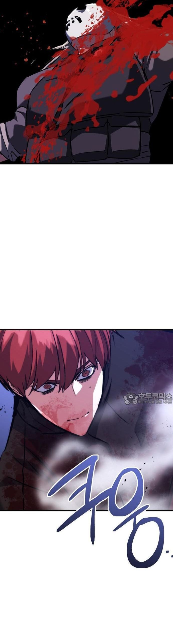 Sát Nhân Cuồng Loạn Chapter 73 - 26