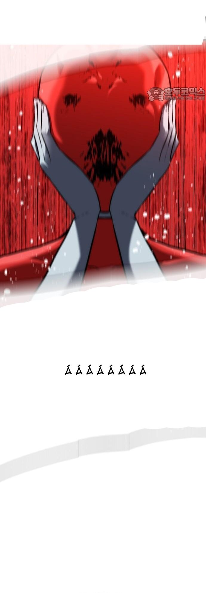 Sát Nhân Cuồng Loạn Chapter 73 - 36