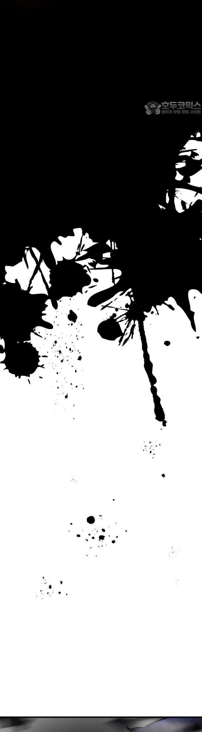 Sát Nhân Cuồng Loạn Chapter 73 - 46