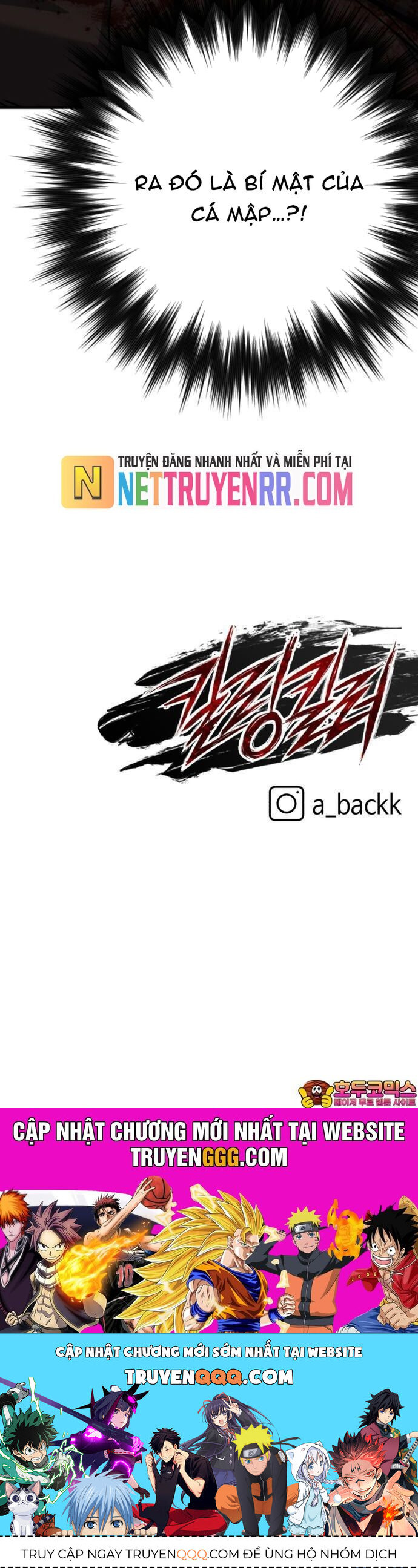 Sát Nhân Cuồng Loạn Chapter 73 - 56