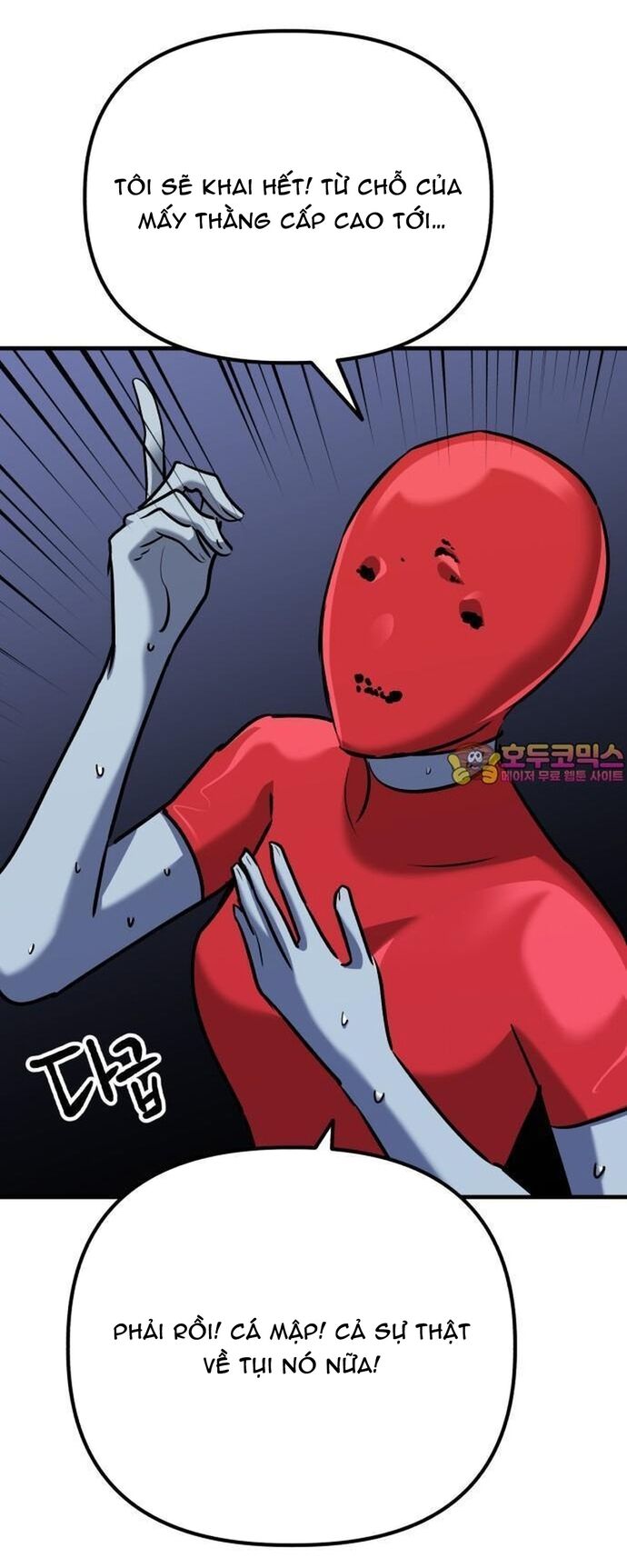 Sát Nhân Cuồng Loạn Chapter 74 - 2